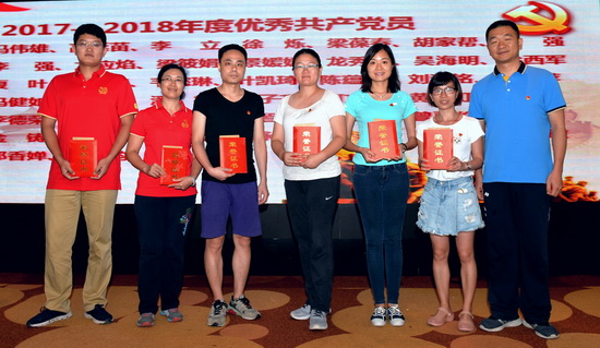 6.1，優秀黨員代表.jpg
