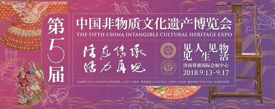 微信圖片_2018091915494023.jpg
