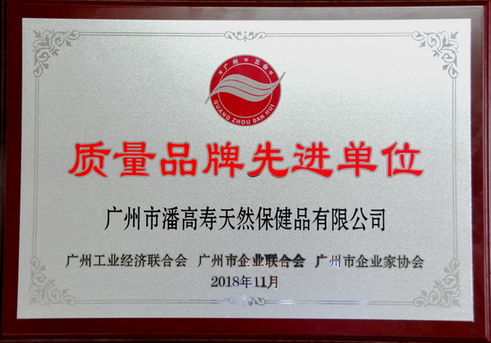 微信圖片_20181116152820.jpg
