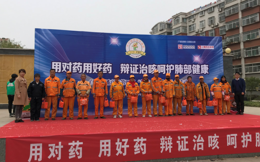 微信截圖_20181129090855.png