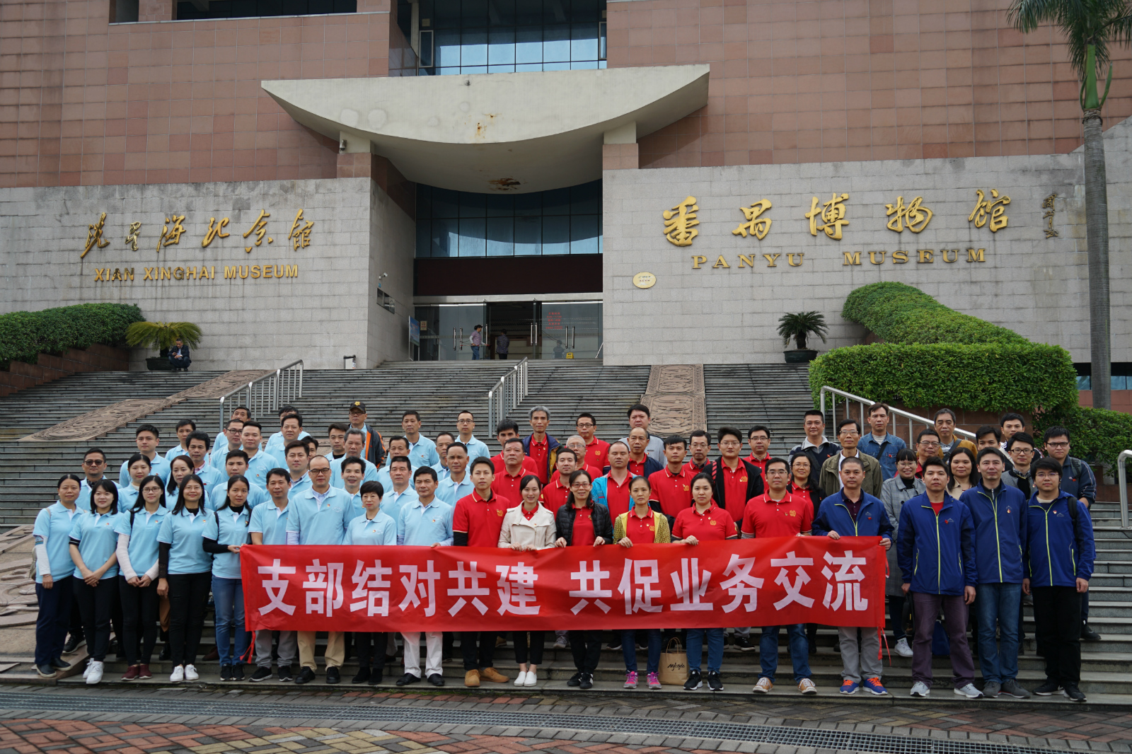 DSC00084_meitu_1.jpg