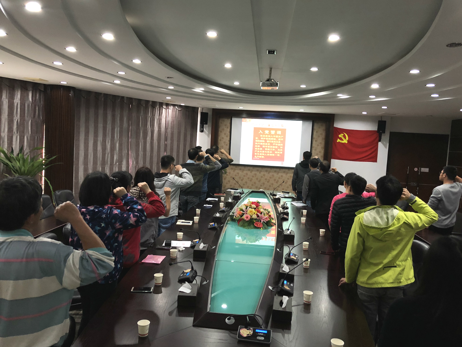 微信圖片_20190118100533_meitu_2.jpg