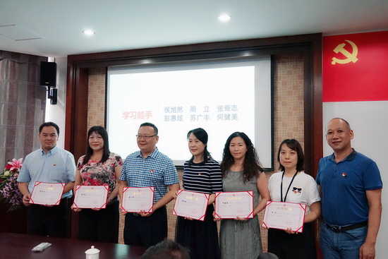 微信圖片_20190610153001.jpg