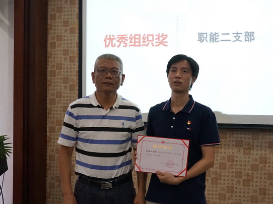 微信圖片_20190610151912.jpg 微信圖片_20190610151912.jpg
