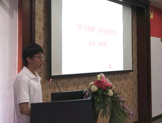 微信圖片_20190610160129.jpg
