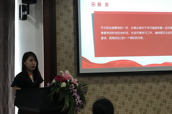微信圖片_20190610160120.jpg