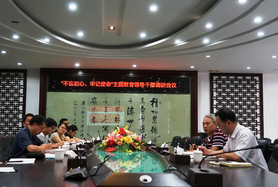 職三1.jpg