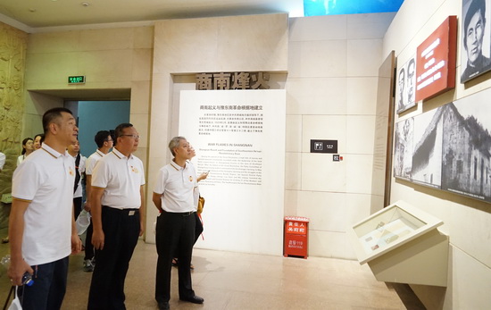 黃麻起義和鄂豫皖蘇區紀念園參觀.jpg