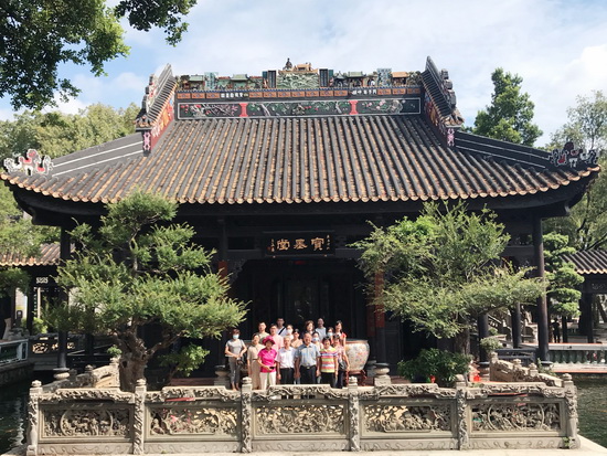 當好廉內助把好幸福門.jpg