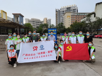 圖：楊斌.jpg