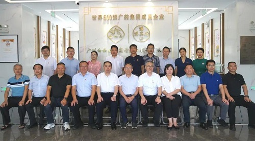 水利部移民司（鄉村振興辦）司長盧勝芳一行到廣藥白云山潘高壽考察調研.jpg
